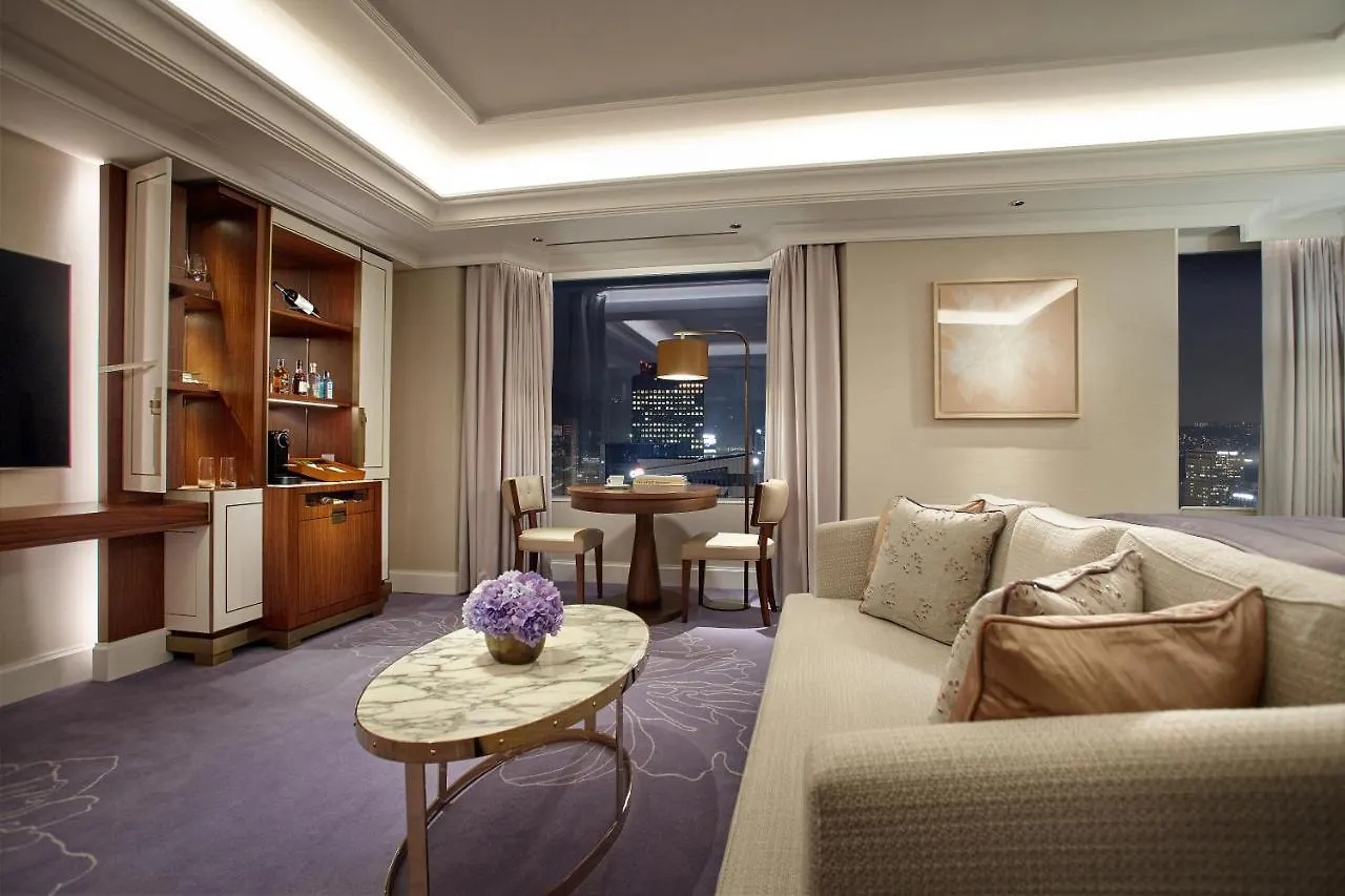 Lotte Hotel Seul