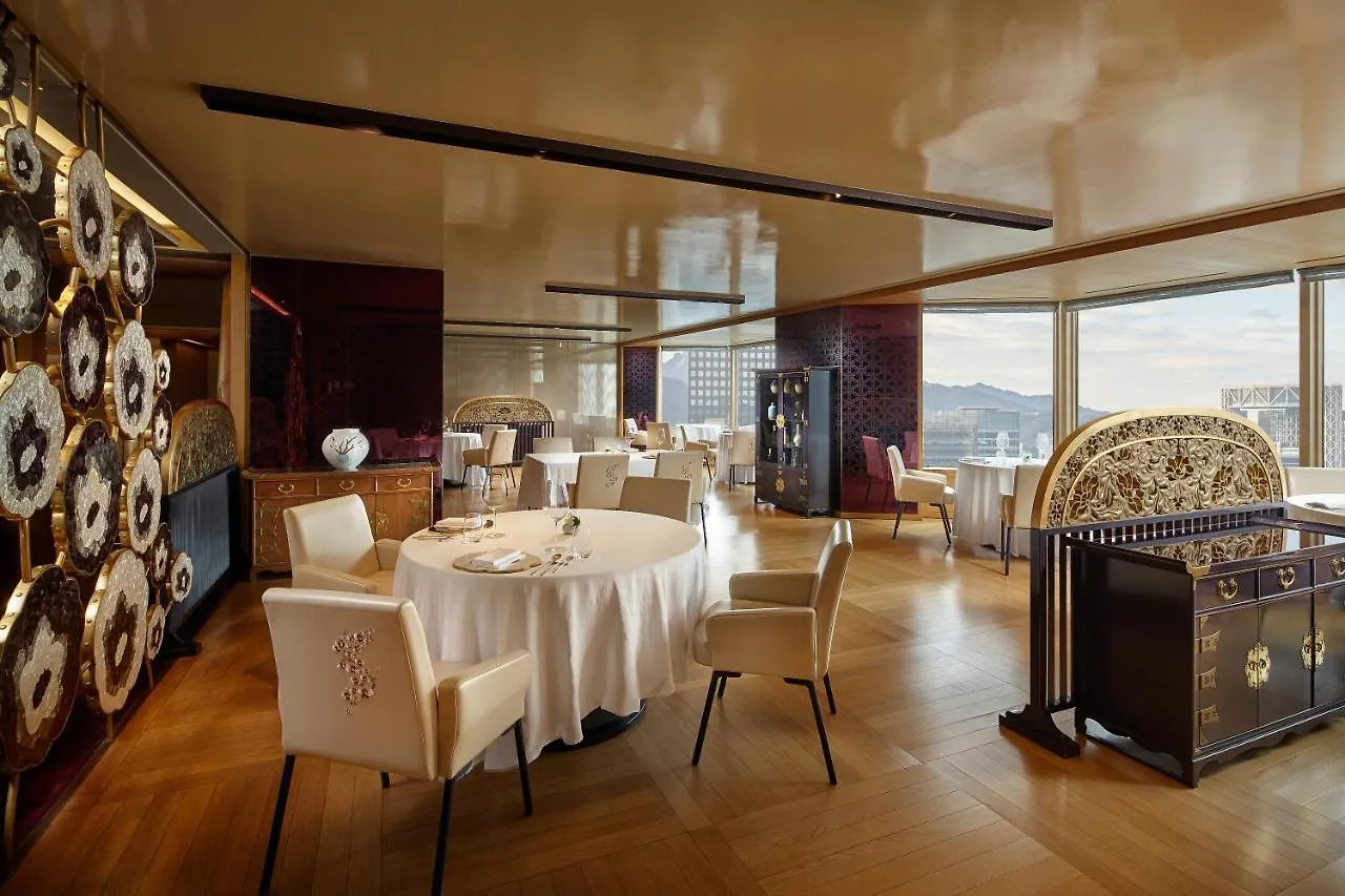 Lotte Hotel Seul Güney Kore