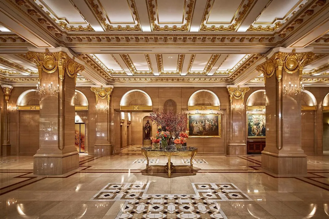 Lotte Hotel Seoel