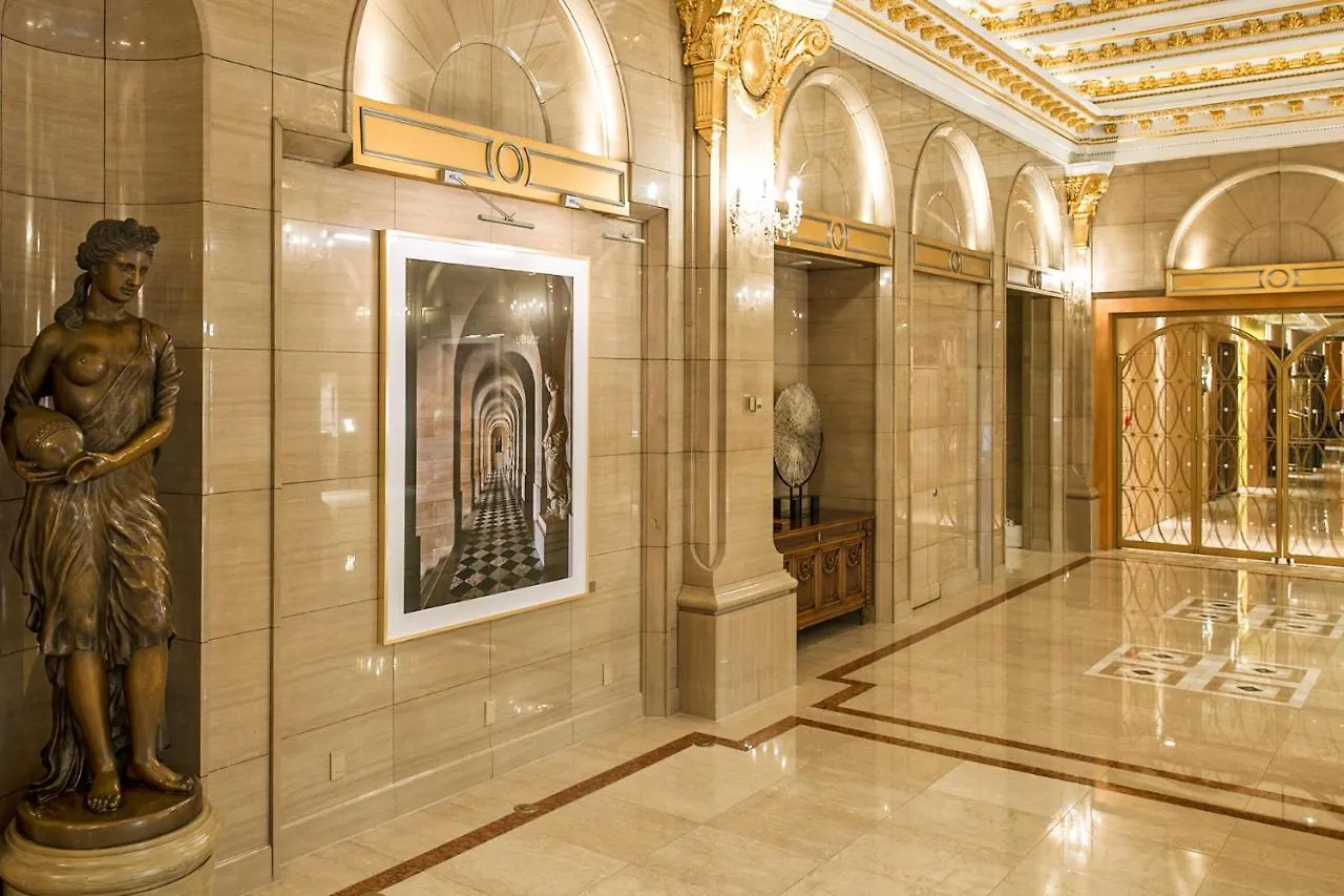 Lotte Hotel Seoul 5*,