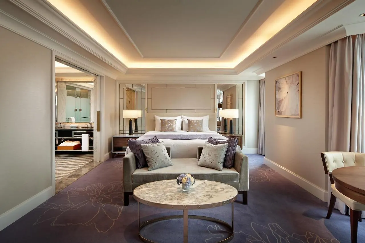 Lotte Hotel Seoel 5*,